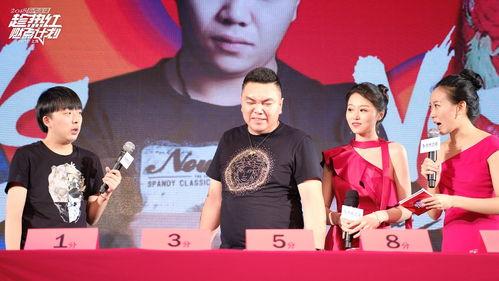 朴善宇吃瓜黑料,揭秘明星背后的“吃瓜”黑料