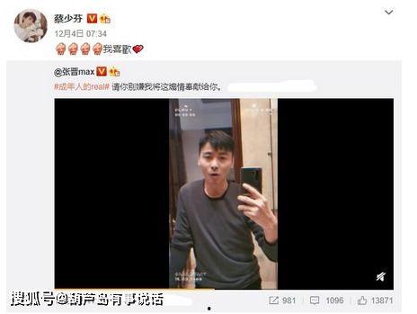 网爆黑料吃瓜视频,吃瓜群众围观吃瓜视频背后的真相