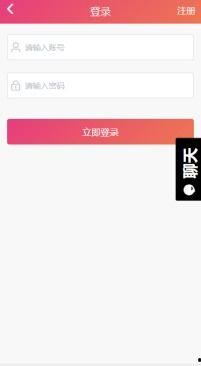 网络吃瓜黑料最APP,最APP带你领略网络舆论风云