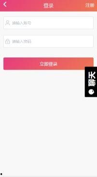 国产网络黑料吃瓜网站